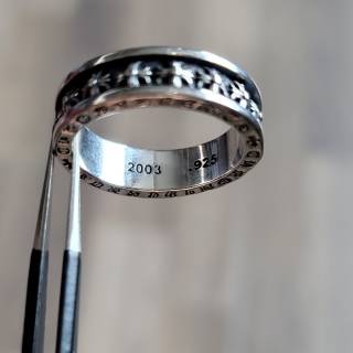 레플리카 미러급 SA급 반지 레플반지 명품레플반지 | 크롬하츠 플러스 링 반지 (033)